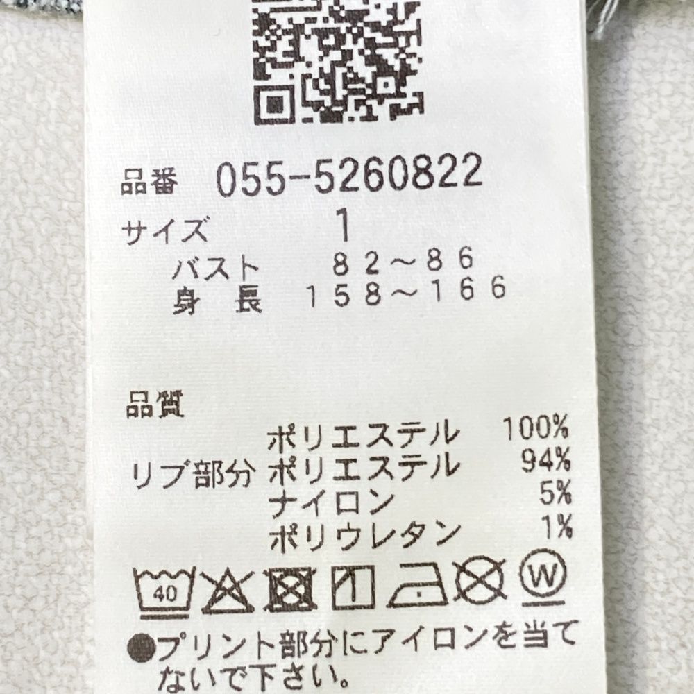  サイズ 1 PEARLY GATES パーリーゲイツ モデル 半袖ポロシャツ 総柄 グレー系 ゴルフウェア レディース ストスト シャツ レディースウェア