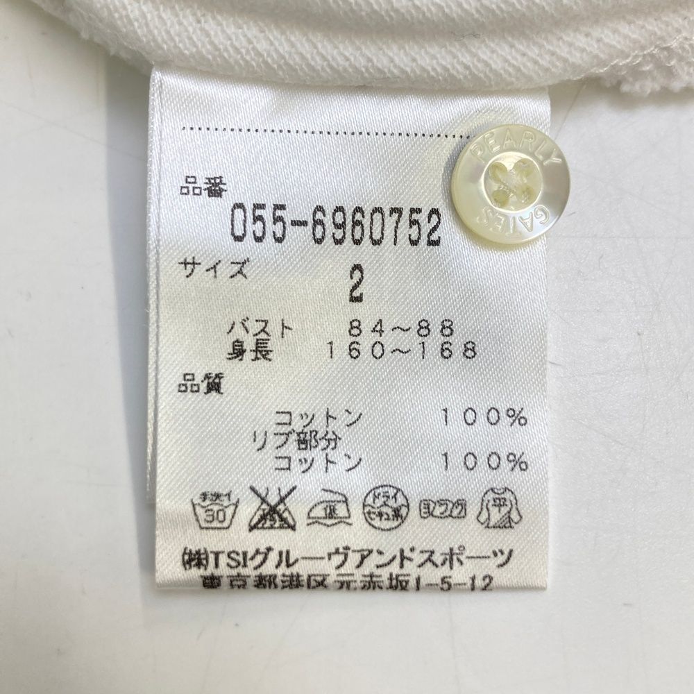 サイズ：2 PEARLY GATES パーリーゲイツ 半袖ポロシャツ くまモン