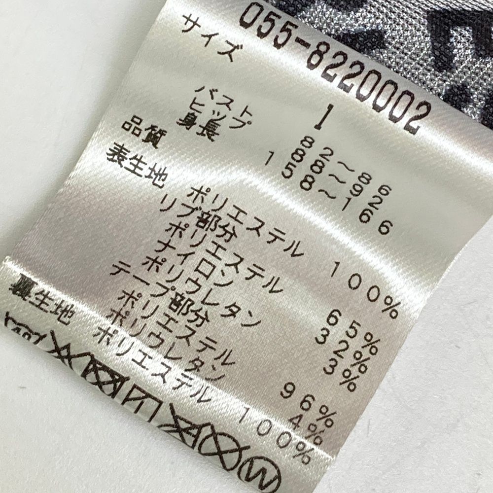 サイズ：1 PEARLY GATES パーリーゲイツ 蓄熱ジップジャケット 総柄