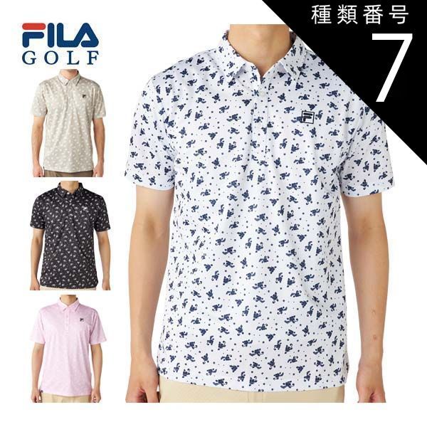 GLC朝比奈文雄 「瀬戸内海」 油彩15号 日展評議員 師:小絲源太郎