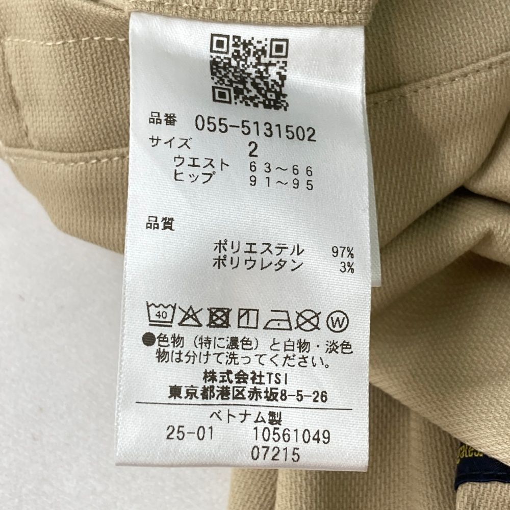 レディース ストスト