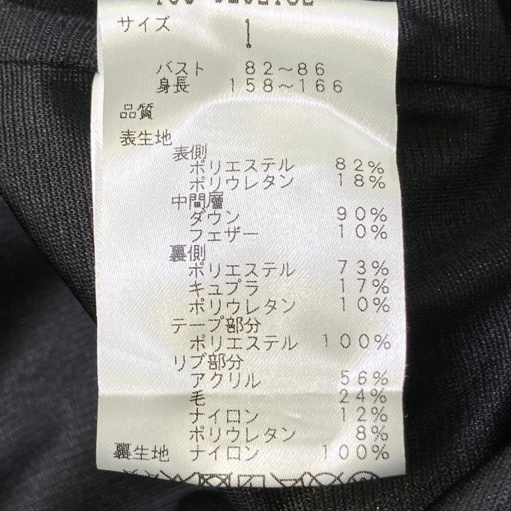 ジップパーカー グレー系