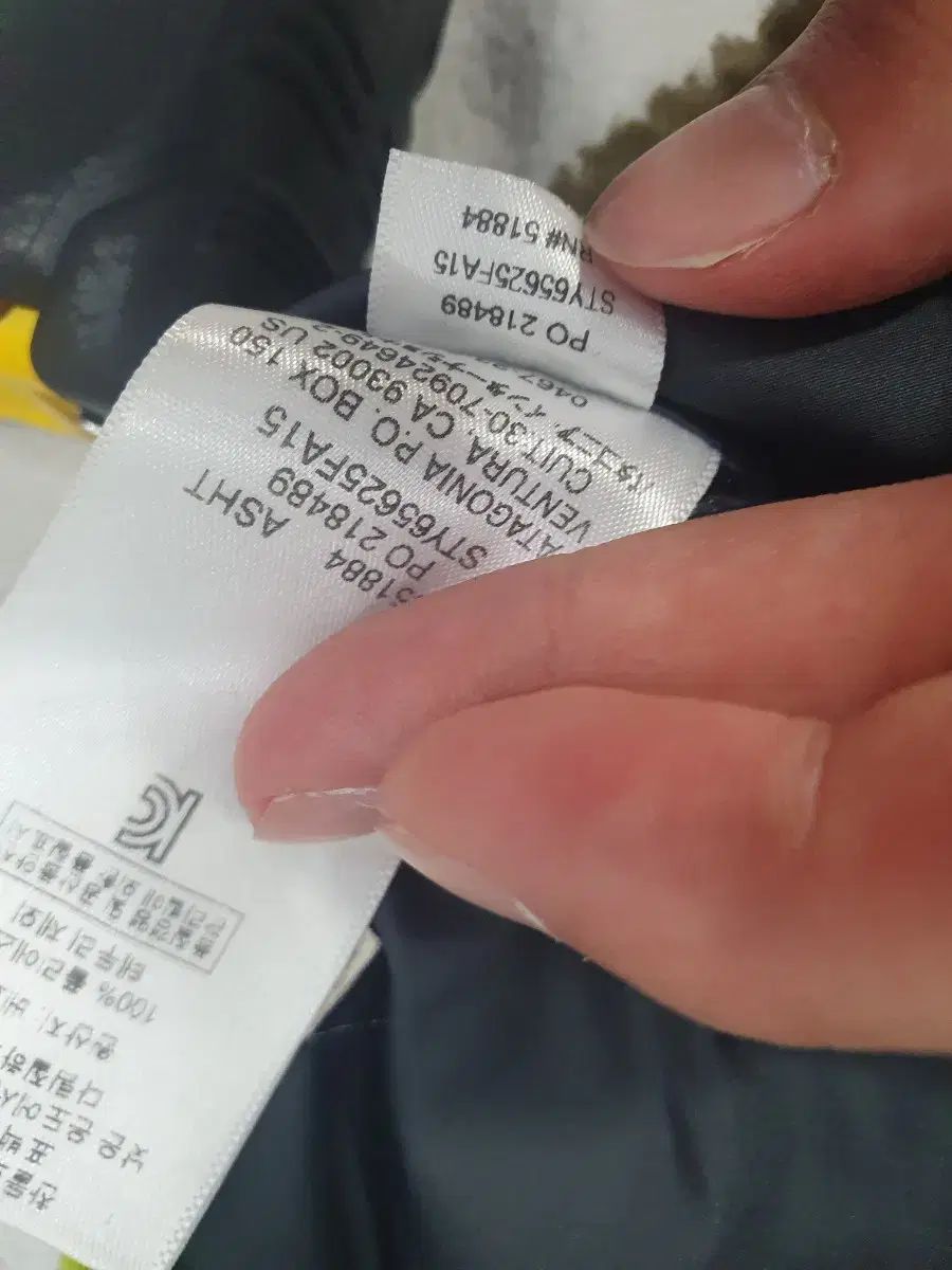 キッズ フリース