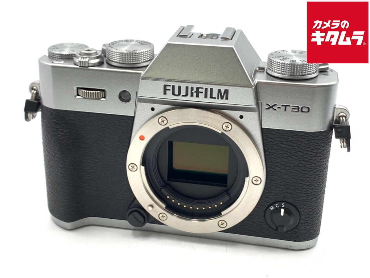 フジフイルム X-T30 ボディ シルバー