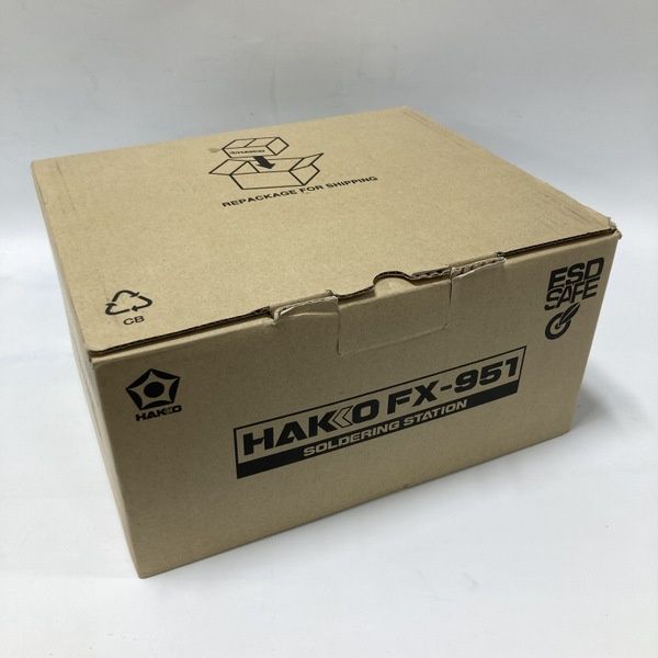 ステーションはんだこて