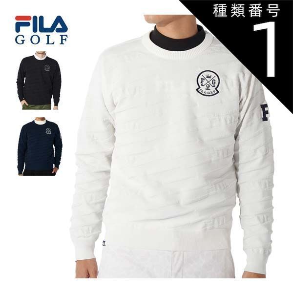 トミーヒルフィガー   ゴルフウェアトレーナー メンズ TOMMY HILFIGER GOLF トミー ヒルフィガーゴルフ スウェット切替