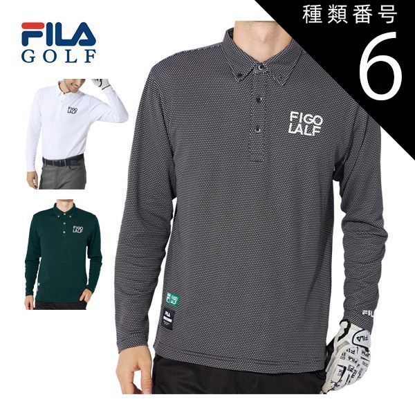 矢野健太郎『増補 数学Ⅰ難問集』学生社,1978。