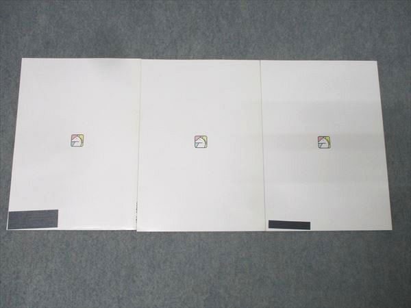 馬渕教室 小学6年 2021/2022年度 第1～6回 馬渕公開模試 過去問題集I