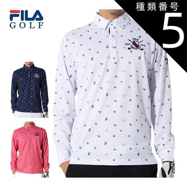 ROCKMAN ペダル式ダストBOX E缶柄 ＆ ドット絵柄 2個セット激レア