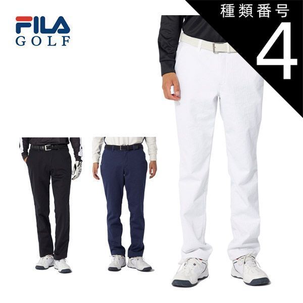 新品 フィラ ゴルフ 上下セット 高周波キルト ３層ボンディング カモ柄 M ブルゾン FILA ゴルフウェア 高周波キルト GOLF⁄フィラゴルフ アウター