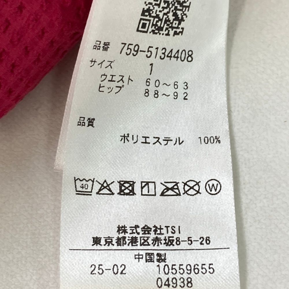  サイズ 1 MASTER BUNNY EDITION マスターバニーエディション モデル スカート シアサッカー ピンク系 ゴルフウェア レディース ストスト スカート レディースウェア