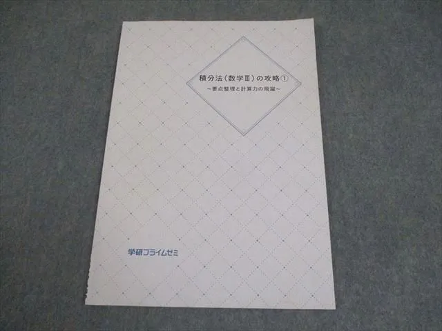 2026年最新】五藤勝己の人気アイテム - メルカリ