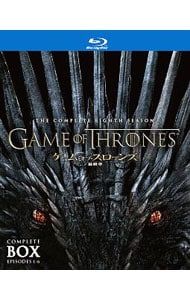 Blu-ray／ゲーム・オブ・スローンズ 最終章 コンプリート・ボックス
