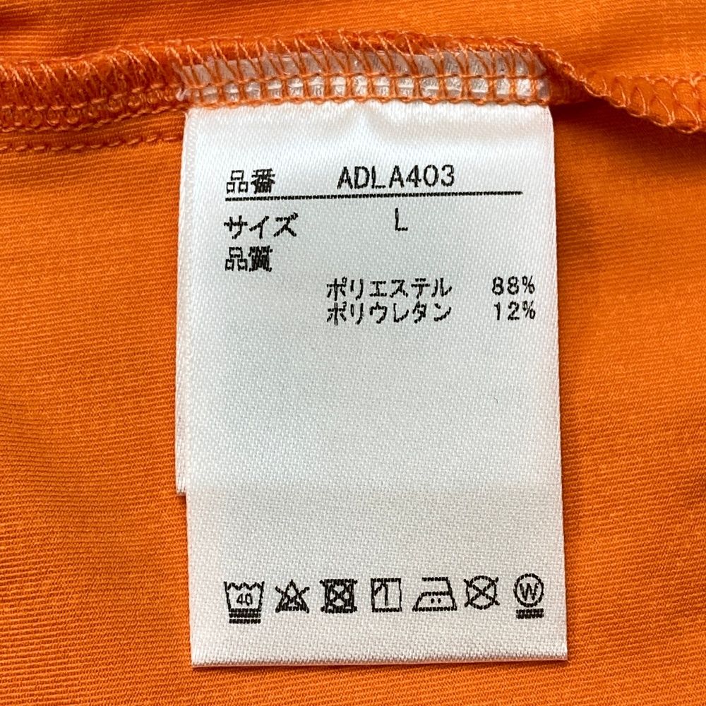 サイズ：L ADMIRAL アドミラル 2024年モデル モックネック 半袖Tシャツ