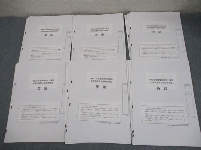 リーダーズダイジェスト 最新世界大地図 リーダーズダイジェスト 最新世界大地図 最新世界大地図(リーダーズ