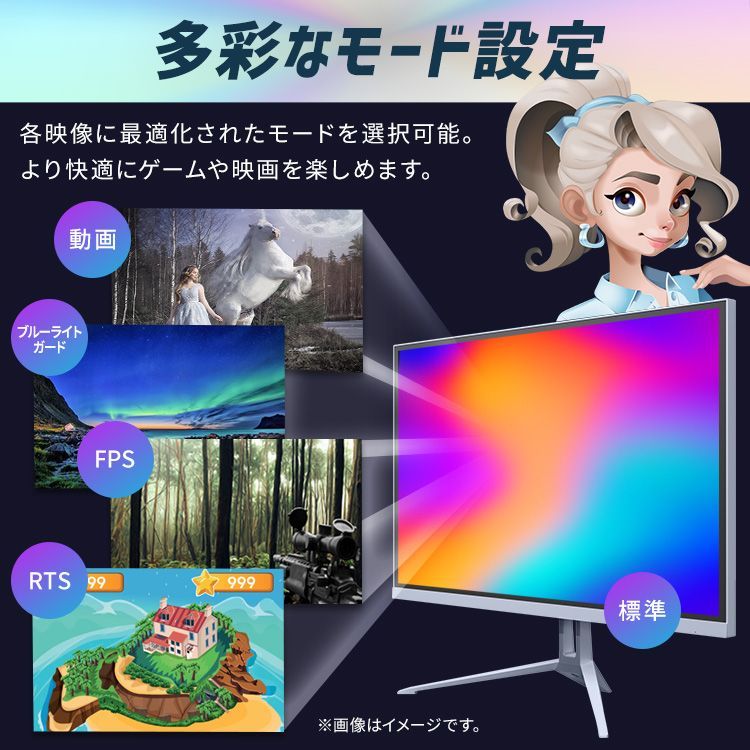 パソコン アイリスオーヤマ