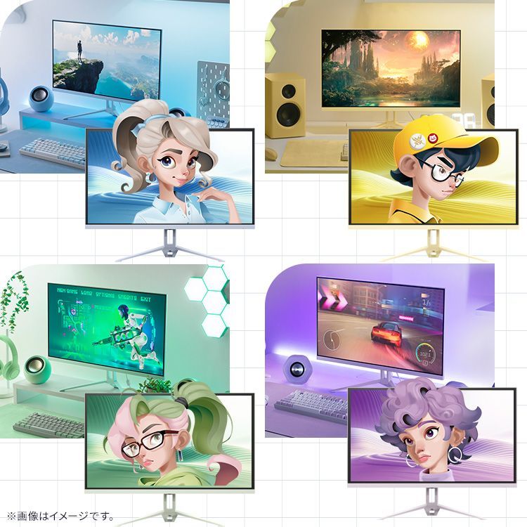 ゲーミングモニター フルHD