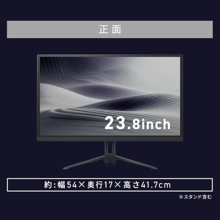 アイリスオーヤマ