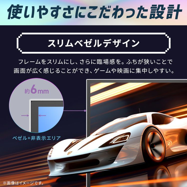 S 安心延長保証対象