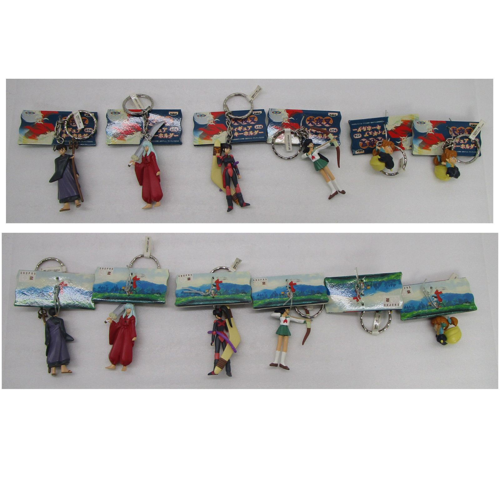 犬夜叉42個まとめ売り キーホルダー ストラップ根付セット 犬夜叉42個まとめ売り キーホルダー ストラップ根付セット 犬夜叉42個