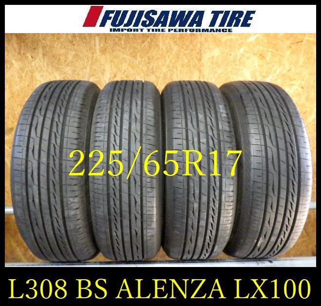 L 308 G 製造 約8部山 BS ALENZA LX 100 225 65 R 17 4本