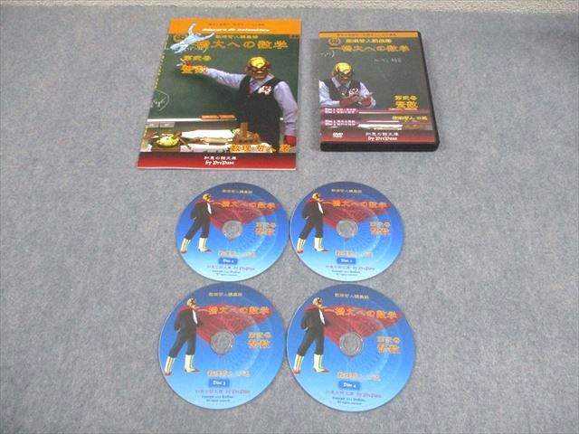 ラフォーレ原宿店10周年記念限定 Painting Bunny プリントTシャツ 公式