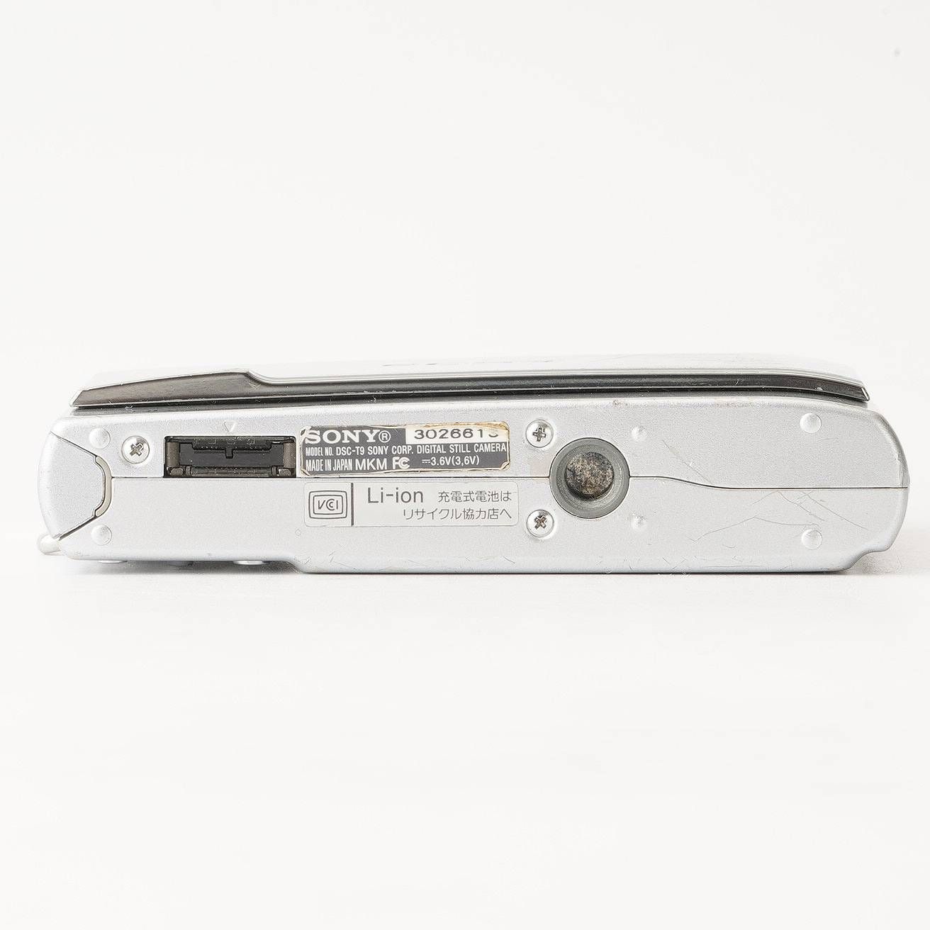 超美品 Cyber-shot DSC-T9 シルバー M000 ソニー Sony Cyber-shot DSC-T9 シルバー 3x 光学ズーム 【公式通販】