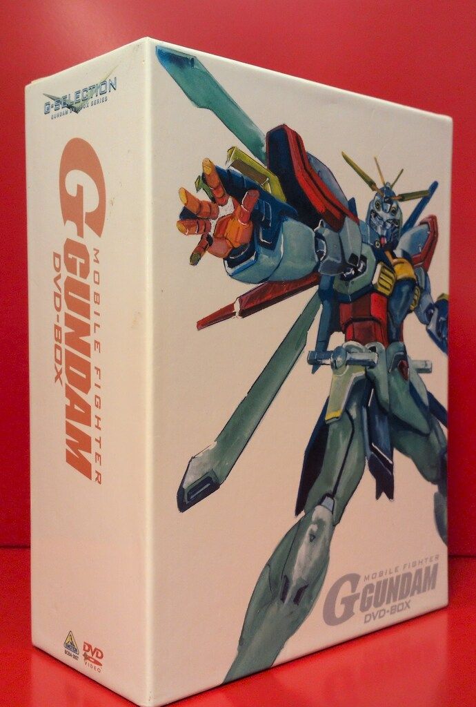 アニメDVD ブック・フィルム欠)機動武闘伝Gガンダム DVD-BOX/G