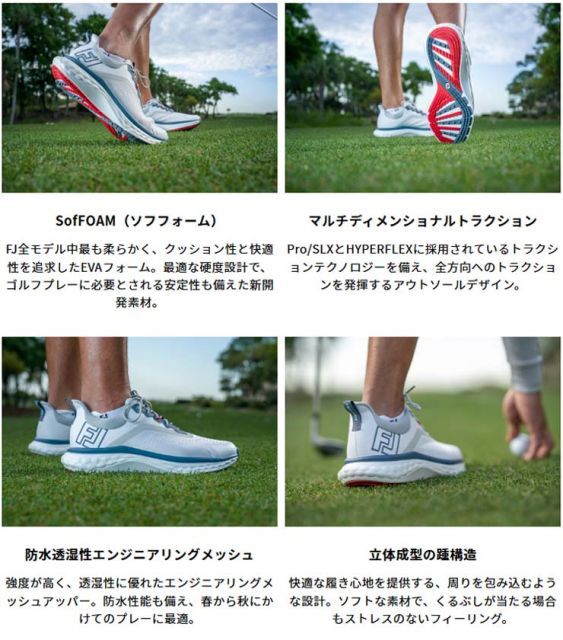 種類17：ブラック/ホワイト(56990)/W/26.0cm フットジョイ 注文 FJ