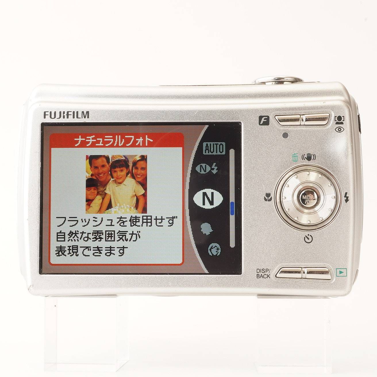 富士フイルム Fujifilm FinePix F100 fd ダークシルバー 5x 光学ズーム