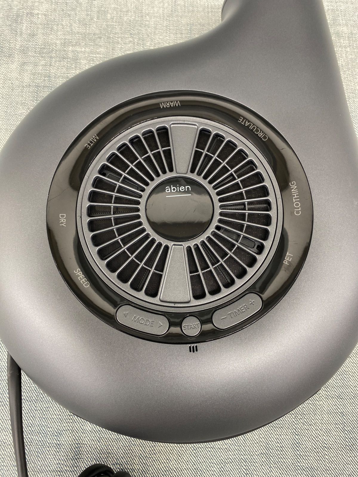 W MW25111904 ≪中古品≫ abien HOME DRYER アビエンホームドライヤー