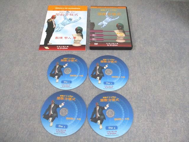 gmck339E ○ okamura オカムラ ○ 応接 オフィス 事務 本物 1人