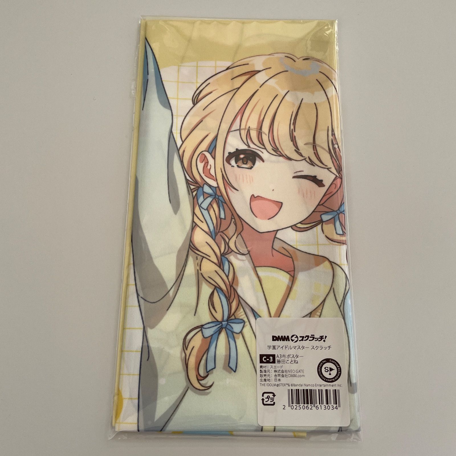 藤田ことね 学園アイドルマスター 缶バッジほか計4点 id:8nh - メルカリ