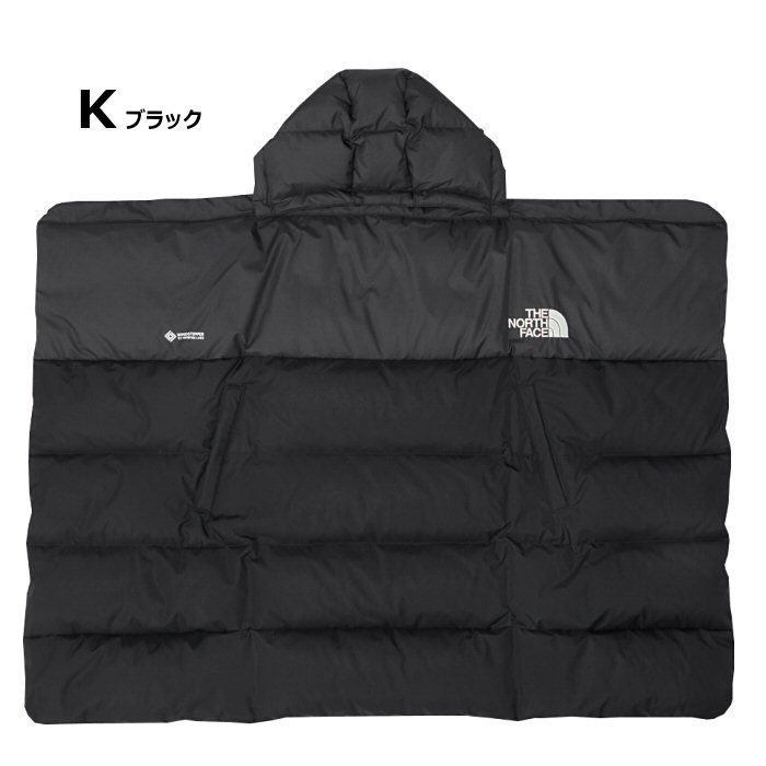 ザ ノース フェイス ベビーマルチシェルブランケット Baby Multi Shell Blanket THE NORTH FACE 物流