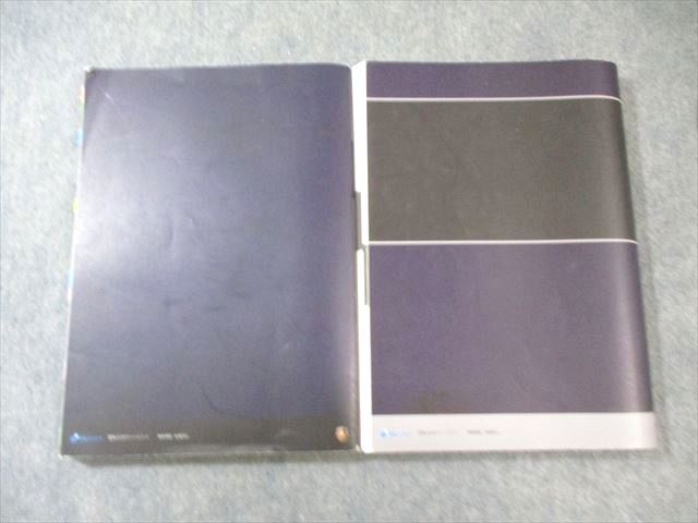 資格スクエア5期　逆算思考の司法予備合格術（フルセット） 資格スクエア 司法予備試験講座 逆算思考の司法予備合格術 第6期 憲法