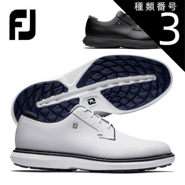 種類3：ブラック(57949)/25.5cm/W 工場 フットジョイ FJ