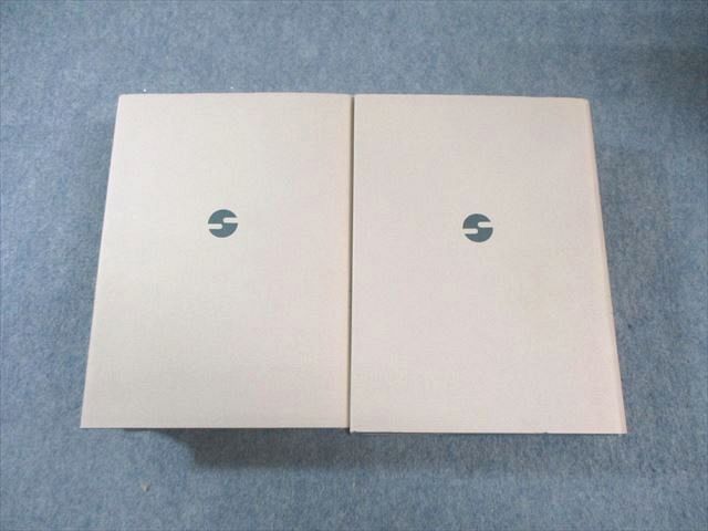 聖文社要項解説数学公式辞典第２版 要項解説数学公式辞典 | 笹部 貞市郎 |本 | 通販 | Amazon