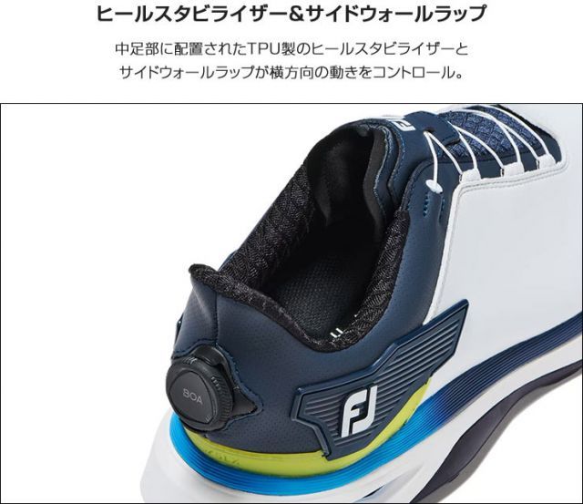PRO⁄SLX フットジョイ プロエスエルエックス ゴルフシューズ 2024年