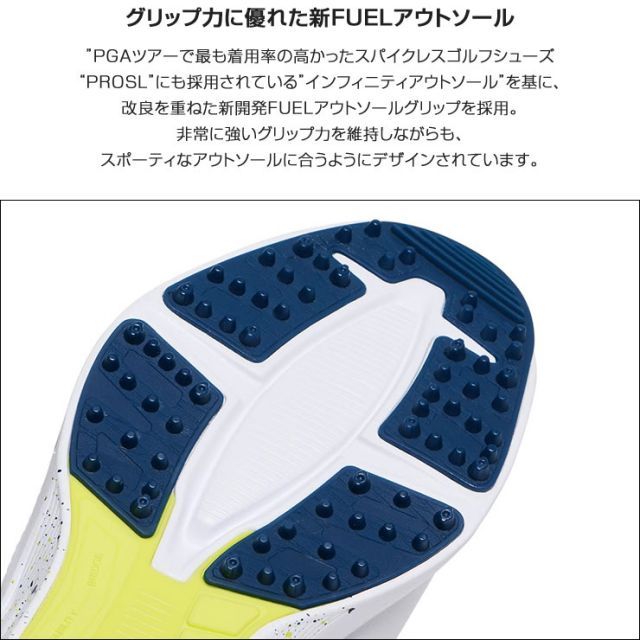 フットジョイ FJ フュ?エル フラッシュ LACED スパイクレス ゴルフ