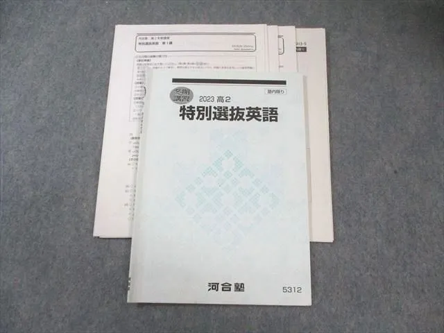 2026年最新】新野_元基の人気アイテム - メルカリ