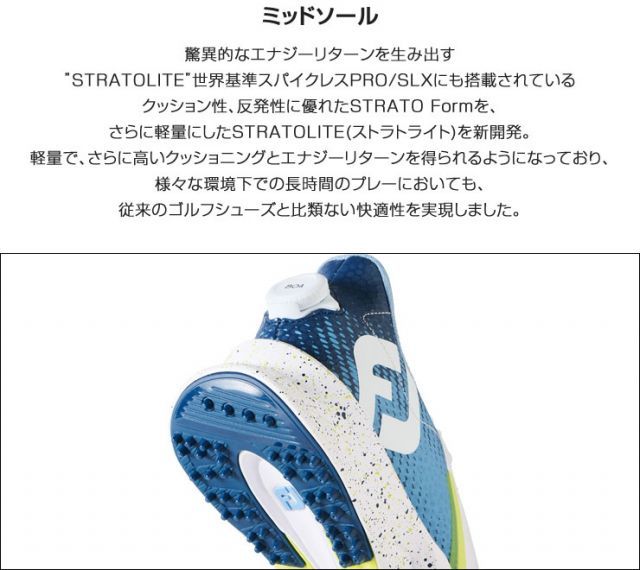 種類7：ホワイト/グレー(55430)/26.0cm/W フットジョイ FJ フュ?エル