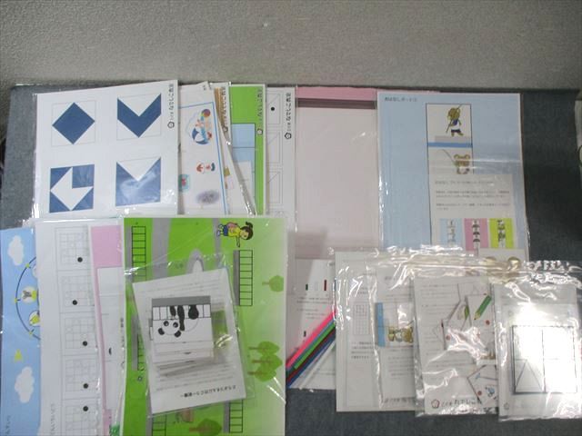 こぐま会 なでしこ教室 どうぶつえんに行こう～記憶～ おはなしづくり あといくつ～10の構成～など 全て状態 080 M 4 D