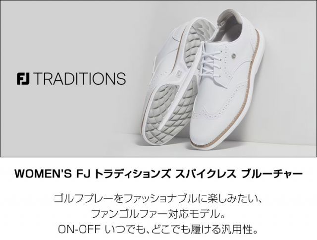フットジョイ FJ トラディションズ ブルーチャー スパイクレス ゴルフ