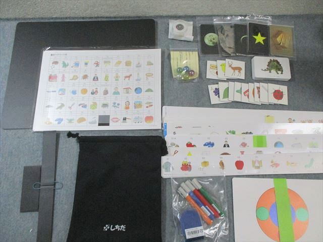 しちだ リンク法 ペグ法トレーニングボード 知恵 文字 数プリントなど 状態 多数 CD 3巻 DVD 3巻付 240 L 4 D