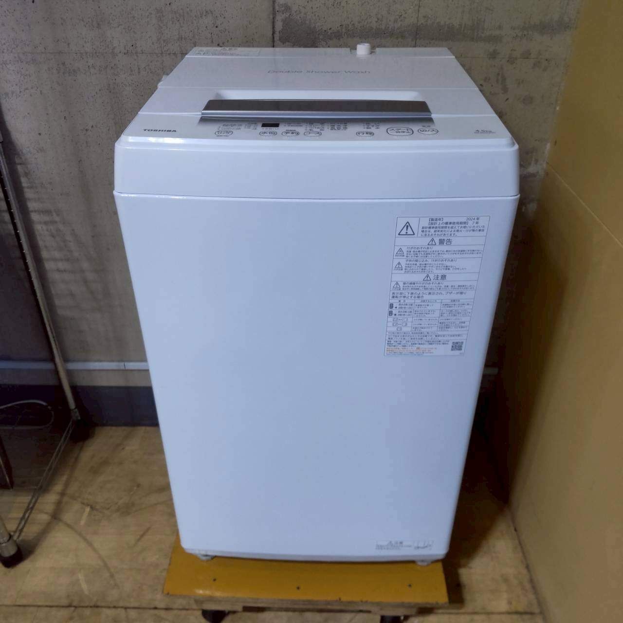全自動洗濯機 東芝 TOSHIBA AW-45GA2 【2024年製】 東芝 AW-45GA2 価格