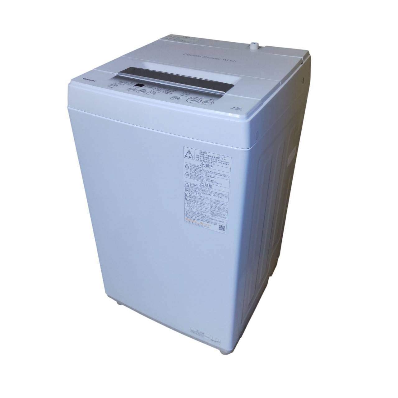 全自動洗濯機 東芝 TOSHIBA AW-45GA2 【2024年製】 東芝 AW-45GA2 価格
