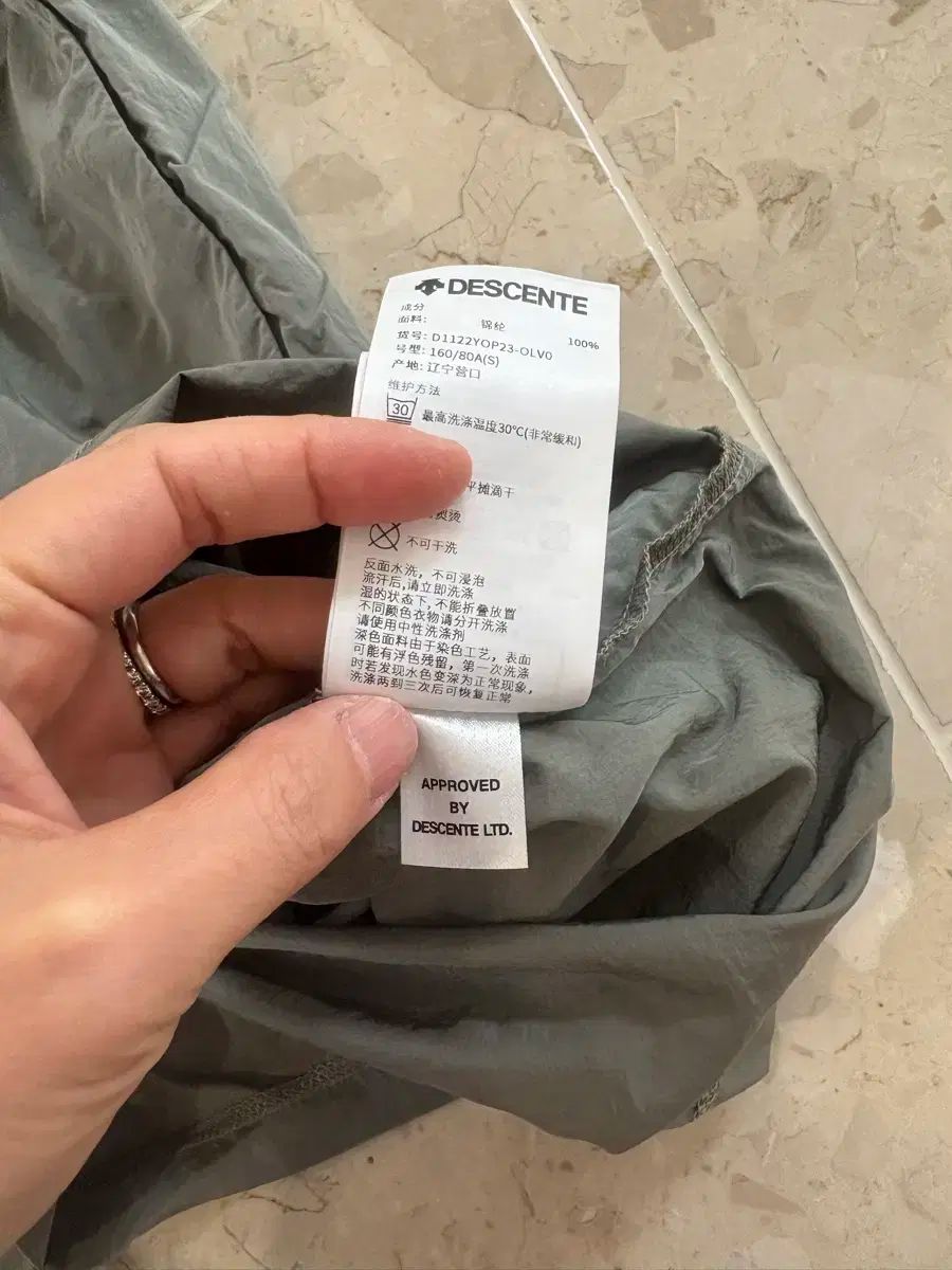 00s y2k 軍風装飾シャーリングミリタリーコート フェアリーグランジアメカジ 00s y2k 軍風装飾シャーリングミリタリーコート フェアリーグランジ