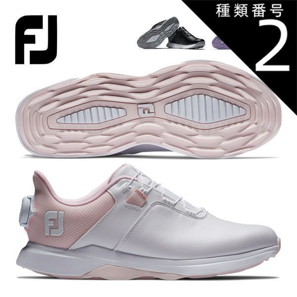 種類2：グレー/ライラック(98209)/22.5cm/W フットジョイ FJ プロライト BOA スパイクレス ゴルフシューズ レディース ウィズ：W