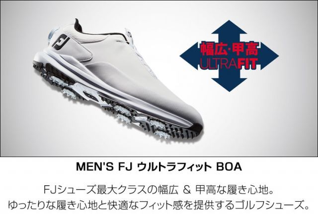 種類3：ホワイト/ホワイト(56961)/24.5cm/XW フットジョイ FJ ウルトラ
