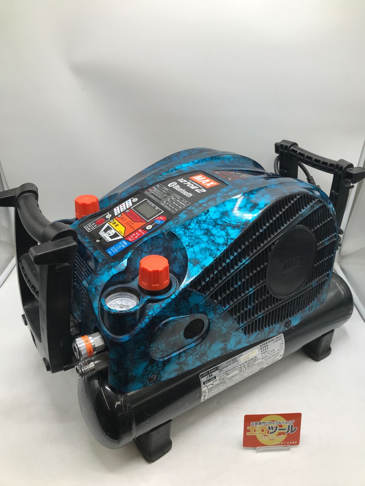 品 MAXマックス 高圧エアコンプレッサー 高圧4口 AK-HH1270E2 ITSTRMV5CYMG エコツール岡崎岩津店 M02